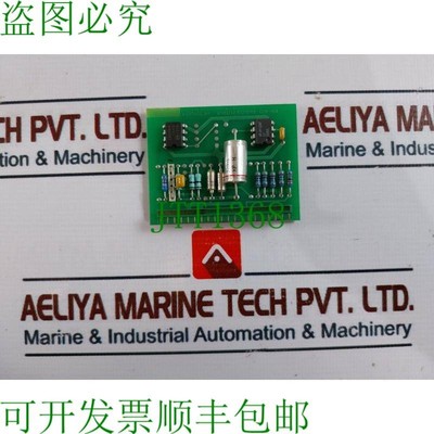 原装供应Norcontrol NN-803.4 生态开关 HE220265B