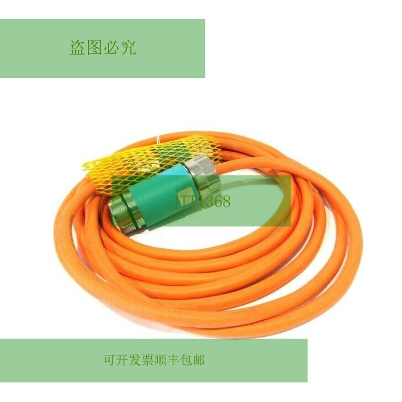 Nouveau 食品电缆  6FX8002-5DA28-1AF0 6FX80025DA281AF0