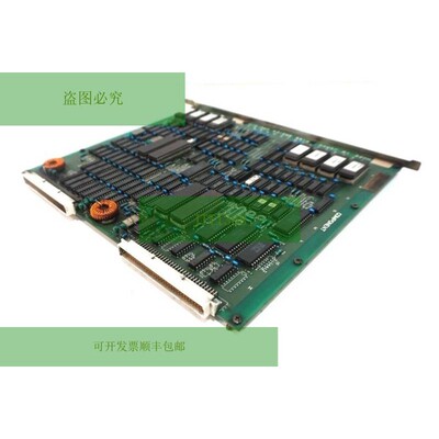 Usato FINE SODICK CPU-OIF PC Tavola Cpuoif