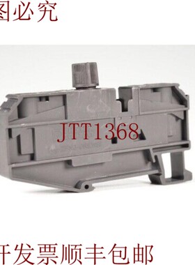 原装供应Phoenix Contact 3025040,ZFK6-DREHSI,保险丝端子块5X