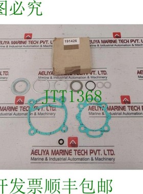 原装供应阿法拉伐木 191426 Klingersil 接头套件 C-4400