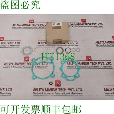 原装供应阿法拉伐木 191426 Klingersil 接头套件 C-4400