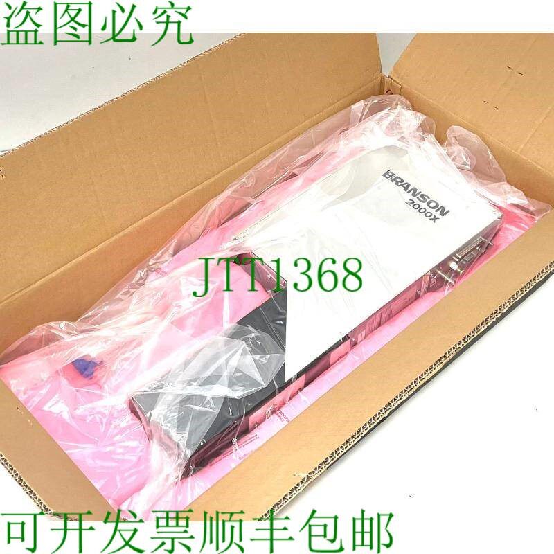 原装供应布兰森 2000Xc 24VDC -未使用/OVP-