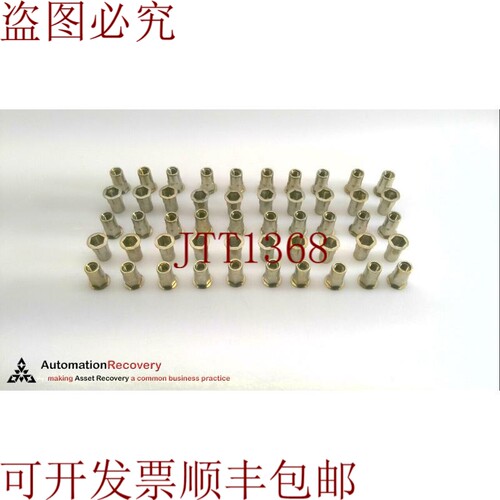 原装供应EMHART TEKNOLOGIES THS1-610-66 - 开放式遮光河套，请