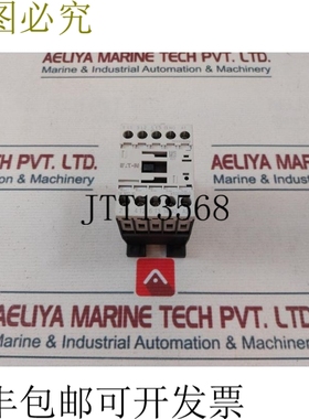 原装供应Dil M12-10 Moeller 系列接触器 3 极断路 250VDC 50/60h