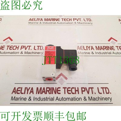 原装供应丹佛斯MBC 5100 5251-1cb04压力控制061b510066