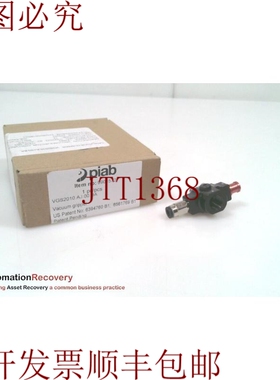 原装供应PIAB 9901572 真空车，322338