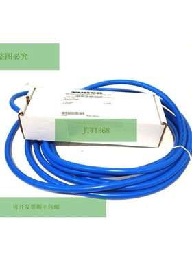 图尔克 VB 40.5-4 MULTIBOX  U-65430 VB4054