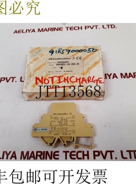 原装供应魏德米勒 980680 隔离器 DK6