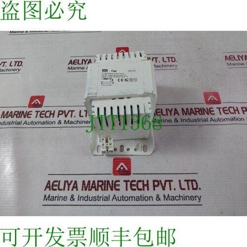 原装供应Clar Nahj400 高压钠灯镇流器