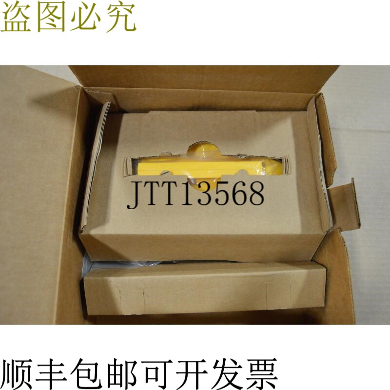 原装供应Symbol Technologies WP2446-US11 电池充电服务模块/吊