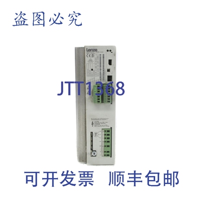 原装供应LENZE EVF8203-E 00384005 UNMP