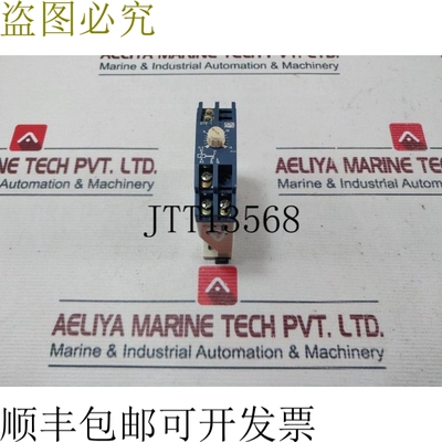 原装供应Digimec DTE-1传感器0.3-15倍50/60Hz
