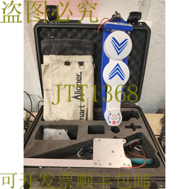原装供应多波传感器智能天线校准系统 28