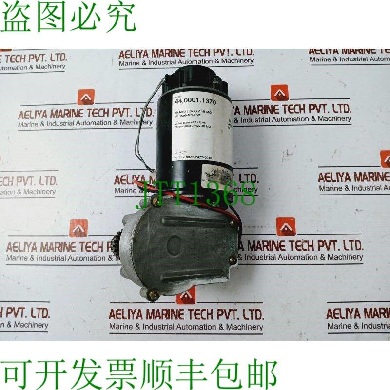 原装供应Ankarsrum 42V 4R MO 线驱动电机 VR 1500-M/4R/W