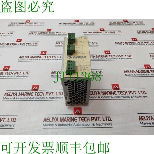 原装供应卡布尔 XCSF3P 24V 3A