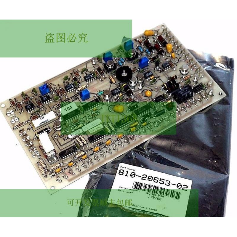 Neue Kearney & Trecker 810-20653-02 电源板 8102065302