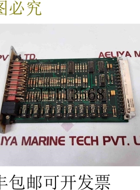 原装供应维美德自动化 biu 8a 输入模块 177045