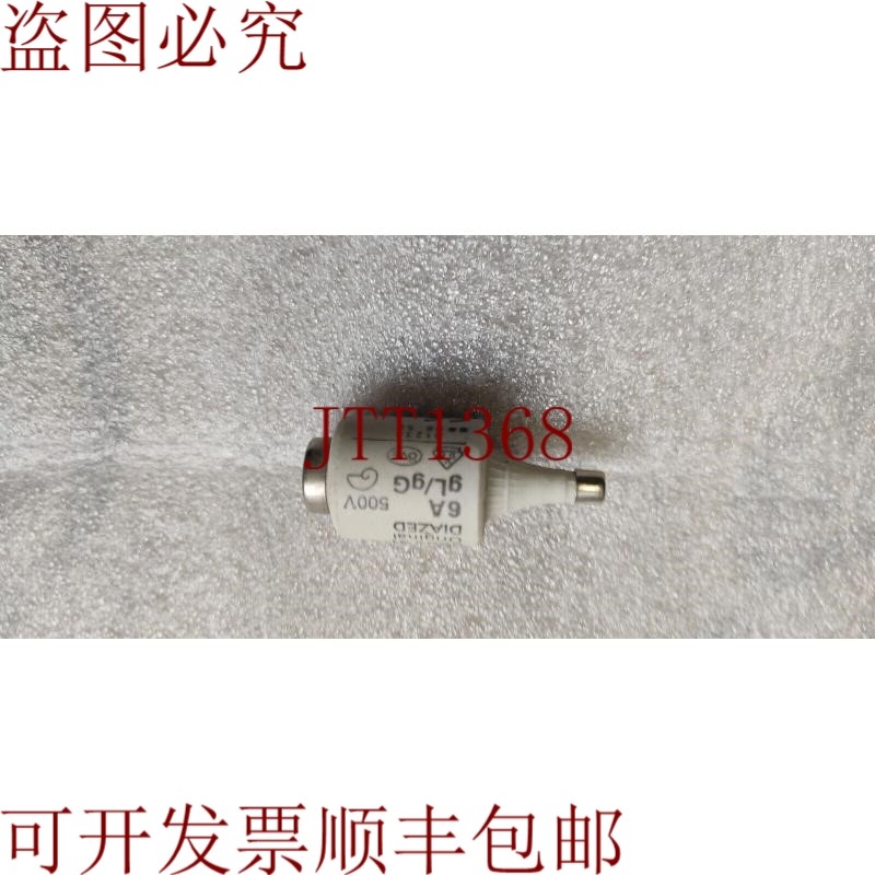 原装供应5SB2 11 6A 批量 15PC