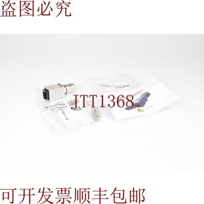 原装供应魏德米勒 1012170000,Inserto de Enchufe RJ45 sin Her