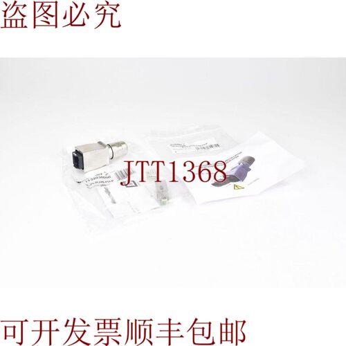 原装供应魏德米勒 1012170000,Inserto de Enchufe RJ45 sin Her