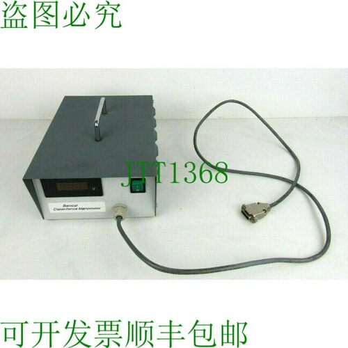 原装供应工业便携式Barocel电子压力计电容V