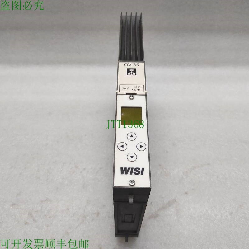 原装供应WISI OV35A AV切换器OV35