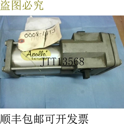 原装供应CONBRACO BVA-3 ACTUATOR, 过时 - 现可用 -