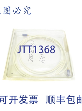 原装供应内华达州本特利 21747-040-00 NSMP