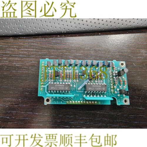 原装供应08672-60042 Board Assembly for 8672A  & 技术支持