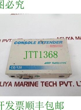 原装供应Arp datacon ce-120 控制台扩展器 0X01-0523-001