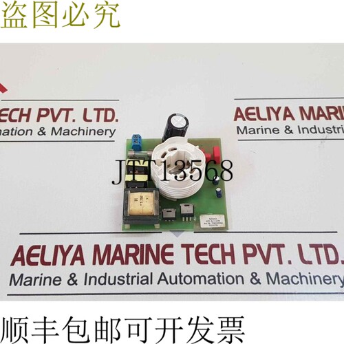 原装供应舍勒300085044 PCB卡