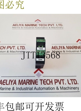 原装供应穆尔电子Mdd 050-24v转化器85658