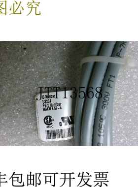 原装供应图尔克 WAKW 4.5T-4 Euro 单端线组 - 新