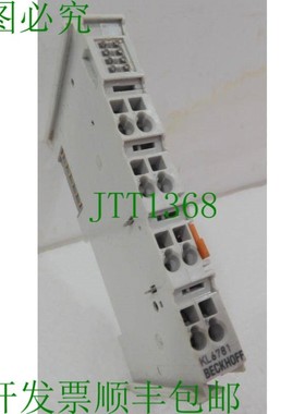 原装供应KL6781, 倍福