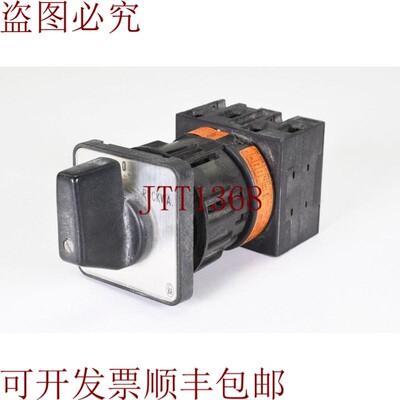 原装供应莫勒 T0-2-38422D,乌姆沙尔特