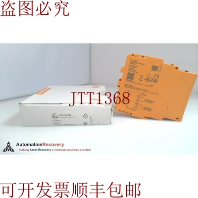 原装供应IFM AC3220 AS-INTERFACE 控制柜模块 SMARTL25 4DI 4DO