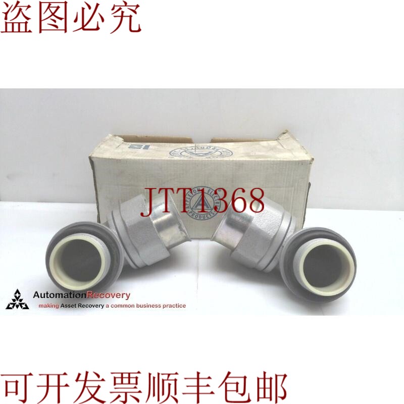 原装供应ton STNM-90150 可移动熨斗绝缘连接器,请参见 DES
