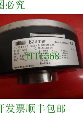 原装供应Baumer ITD 70A4Y7 1024 H NI H2SK12 S65,HTL编码器 -