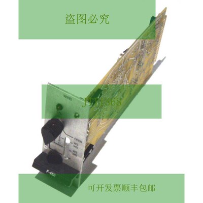 Neu CLIMATRONICS 100163 控制卡特