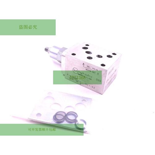 新阀门 SunHydraulics Busse Ikci-A2 13A-112 A18546-R5