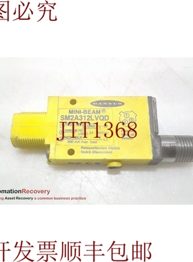 原装供应BANNER SM2A312LVQD，半导体元件，26845 323063