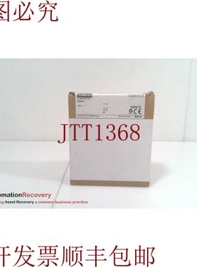 原装供应6ES7 370-0AA01-0AA0,DUMMY 模块,DM 370, 236178