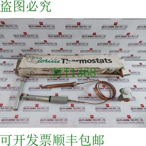 原装供应Cloius 3210073 阀门器和喷水控制 L2SR