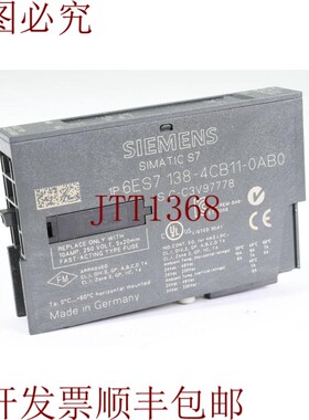 原装供应6ES7138-4CB11-0AB0, ET 200S 电子模块,E:03