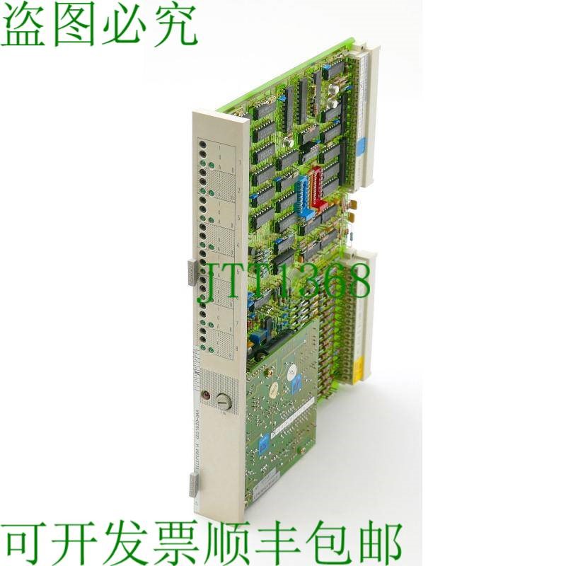 原装供应Teleperm M 6DS1620-8AA 6DS1 620-8AA E 支架:05 -