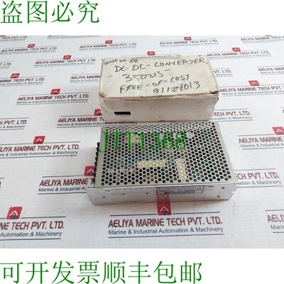 原装供应明纬 Sd-150b-24 动力转化器 Alimentazione Elettrica D