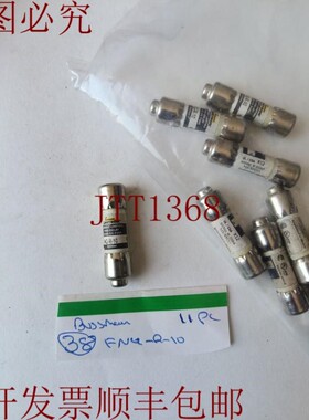 原装供应BUSSMANN Limitron CC FNQ-R-10 系列