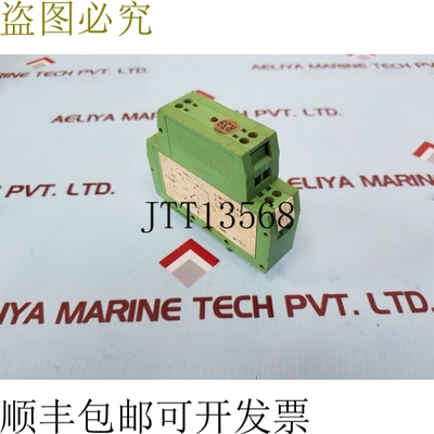 原装供应菲尼克斯电气UEG限位继电器M11117