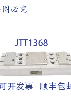 原装供应COMPAIR 8MM501M-0601 UNMP